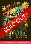 sold out