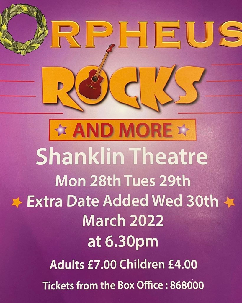 Image is of the poster for the Orpheus Rocks production.  Includes  guitar and  laurel wreath motifs.
